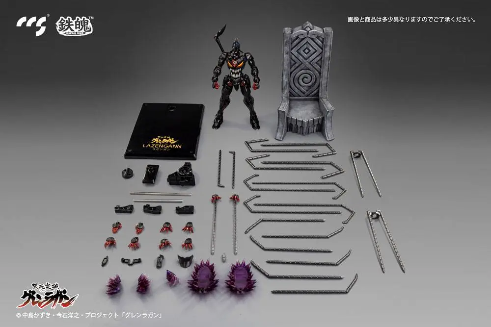Tengen Toppa Gurren Lagann Lazengann akciófigura 23 cm termékfotó