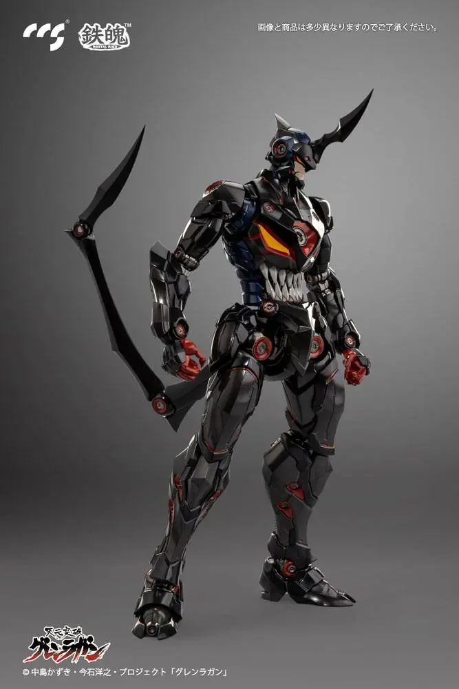 Tengen Toppa Gurren Lagann Lazengann akciófigura 23 cm termékfotó