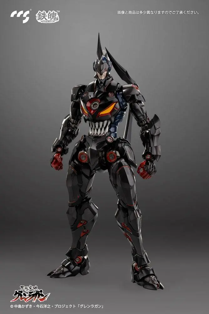 Tengen Toppa Gurren Lagann Lazengann akciófigura 23 cm termékfotó