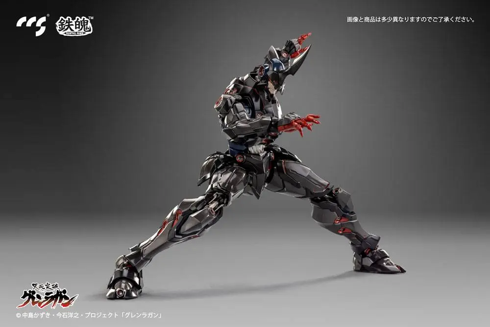 Tengen Toppa Gurren Lagann Lazengann akciófigura 23 cm termékfotó