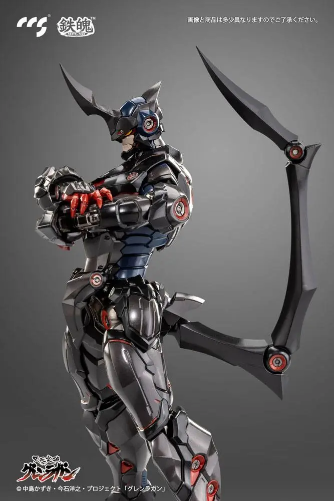 Tengen Toppa Gurren Lagann Lazengann akciófigura 23 cm termékfotó