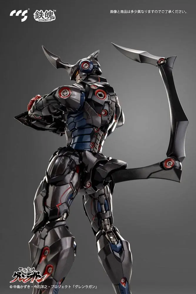 Tengen Toppa Gurren Lagann Lazengann akciófigura 23 cm termékfotó