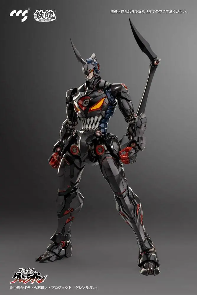 Tengen Toppa Gurren Lagann Lazengann akciófigura 23 cm termékfotó