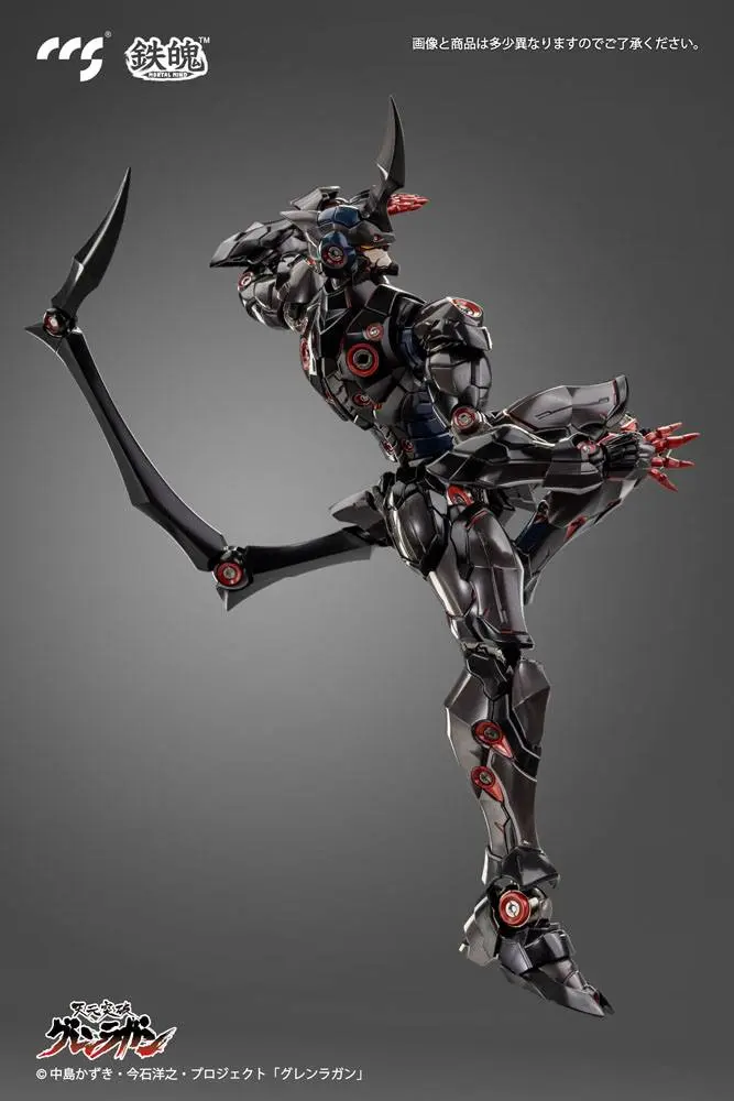 Tengen Toppa Gurren Lagann Lazengann akciófigura 23 cm termékfotó