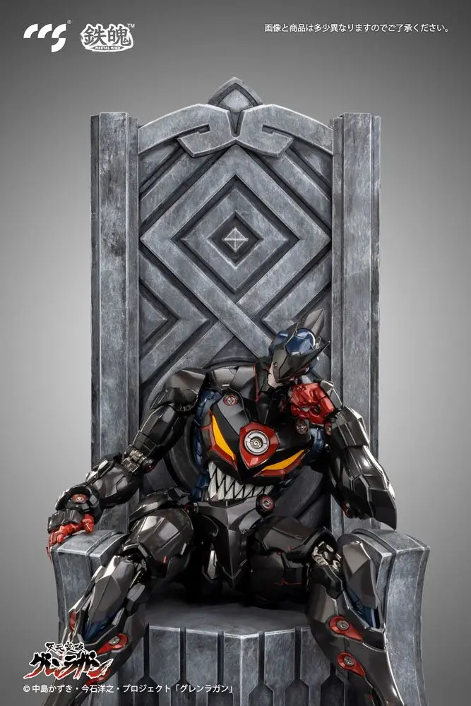 Tengen Toppa Gurren Lagann Lazengann akciófigura 23 cm termékfotó