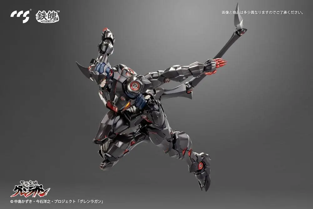Tengen Toppa Gurren Lagann Lazengann akciófigura 23 cm termékfotó
