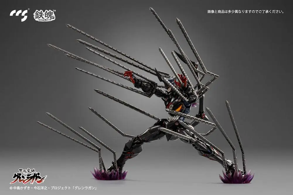 Tengen Toppa Gurren Lagann Lazengann akciófigura 23 cm termékfotó