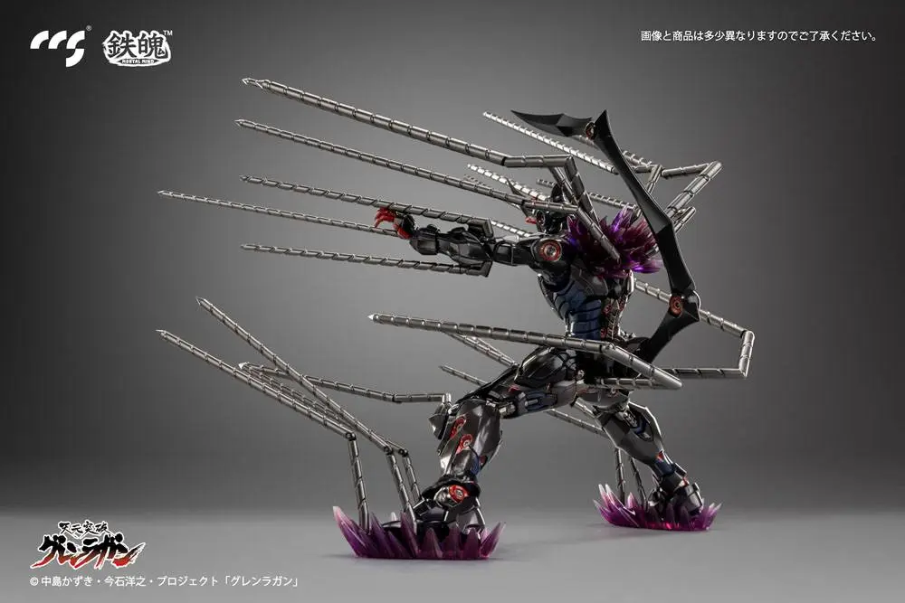 Tengen Toppa Gurren Lagann Lazengann akciófigura 23 cm termékfotó