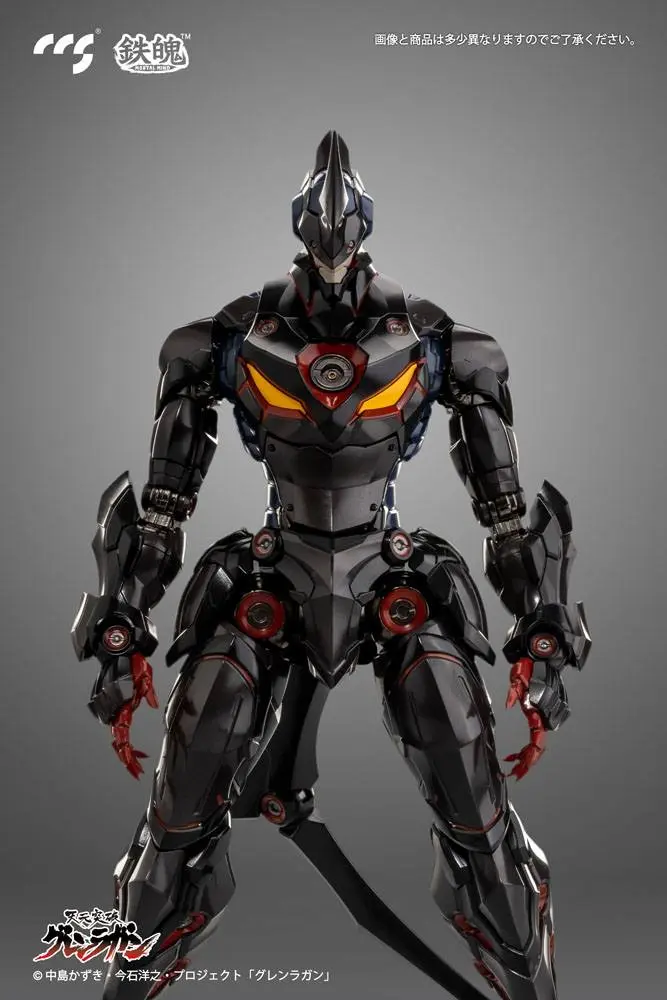 Tengen Toppa Gurren Lagann Lazengann akciófigura 23 cm termékfotó