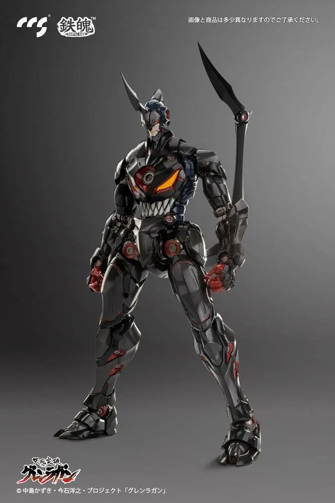 Tengen Toppa Gurren Lagann Lazengann akciófigura 23 cm termékfotó