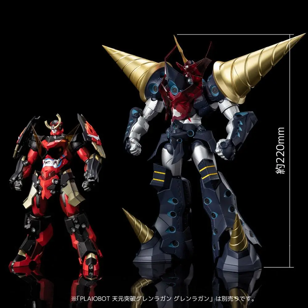 Tengen Toppa Gurren Lagann PLAIOBOT Super Galaxy Gurren Lagann Műanyag modell készlet 22 cm termékfotó