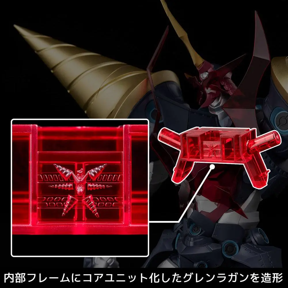 Tengen Toppa Gurren Lagann PLAIOBOT Super Galaxy Gurren Lagann Műanyag modell készlet 22 cm termékfotó