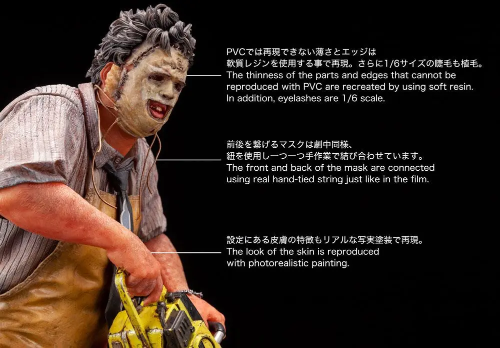 Texas Chainsaw Massacre ARTFX 1/6 Leatherface PVC szobor figura 32 cm termékfotó