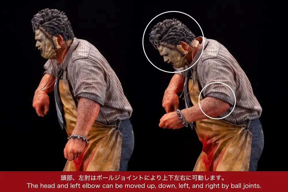 Texas Chainsaw Massacre ARTFX 1/6 Leatherface PVC szobor figura 32 cm termékfotó