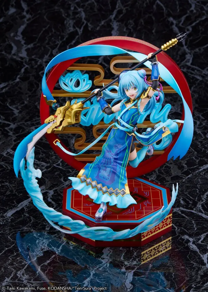 That Time I Got Reincarnated as a Slime 1/7 Rimuru Tempest Hagun Ver. PVC szobor figura 27 cm termékfotó
