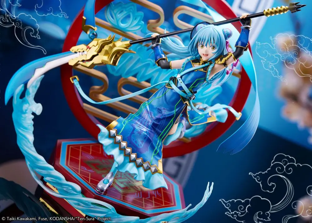 That Time I Got Reincarnated as a Slime 1/7 Rimuru Tempest Hagun Ver. PVC szobor figura 27 cm termékfotó