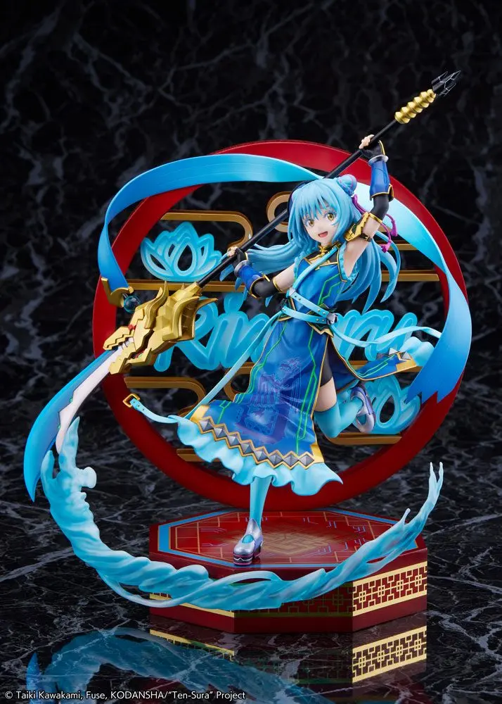 That Time I Got Reincarnated as a Slime 1/7 Rimuru Tempest Hagun Ver. PVC szobor figura 27 cm termékfotó