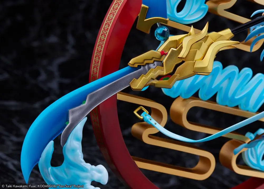That Time I Got Reincarnated as a Slime 1/7 Rimuru Tempest Hagun Ver. PVC szobor figura 27 cm termékfotó