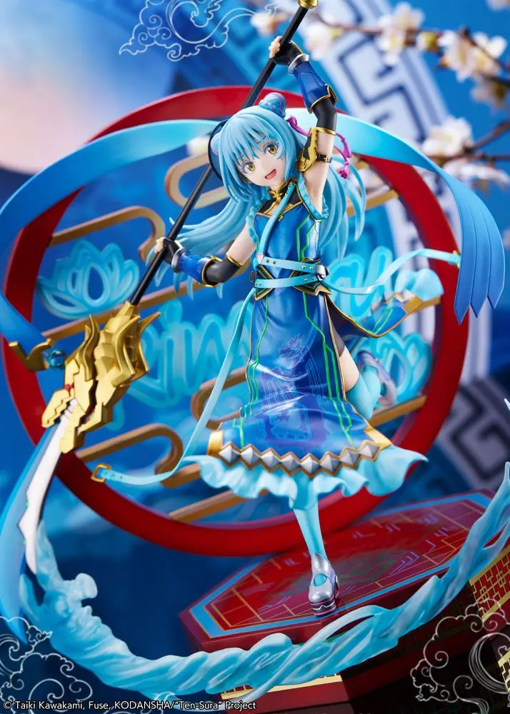 That Time I Got Reincarnated as a Slime 1/7 Rimuru Tempest Hagun Ver. PVC szobor figura 27 cm termékfotó