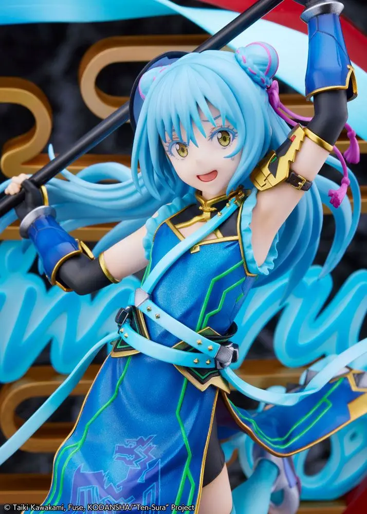 That Time I Got Reincarnated as a Slime 1/7 Rimuru Tempest Hagun Ver. PVC szobor figura 27 cm termékfotó
