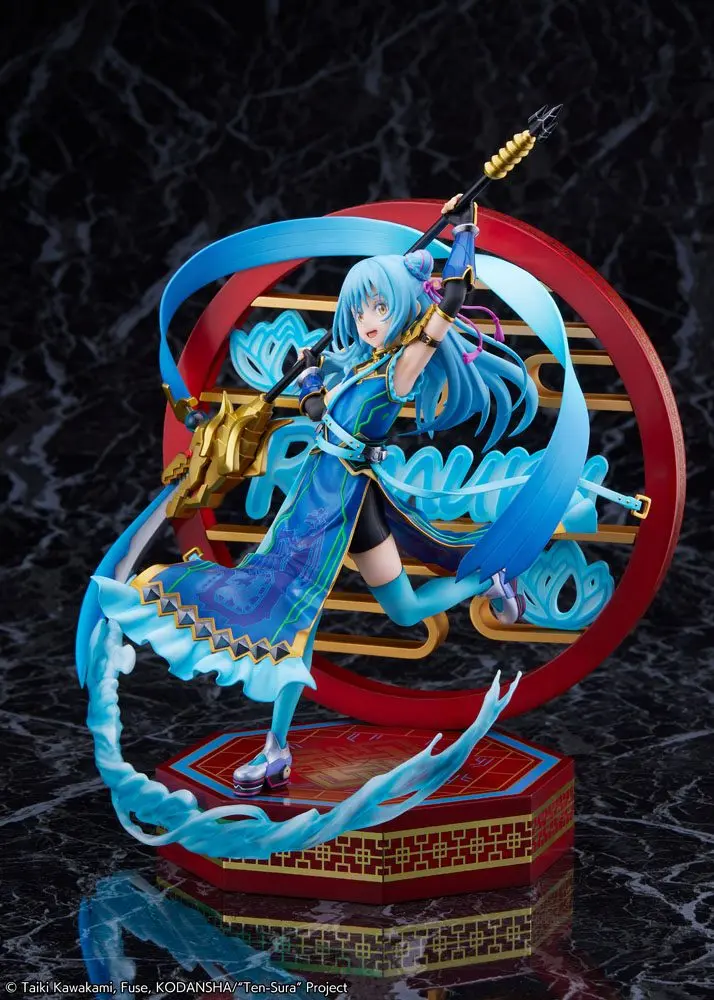 That Time I Got Reincarnated as a Slime 1/7 Rimuru Tempest Hagun Ver. PVC szobor figura 27 cm termékfotó