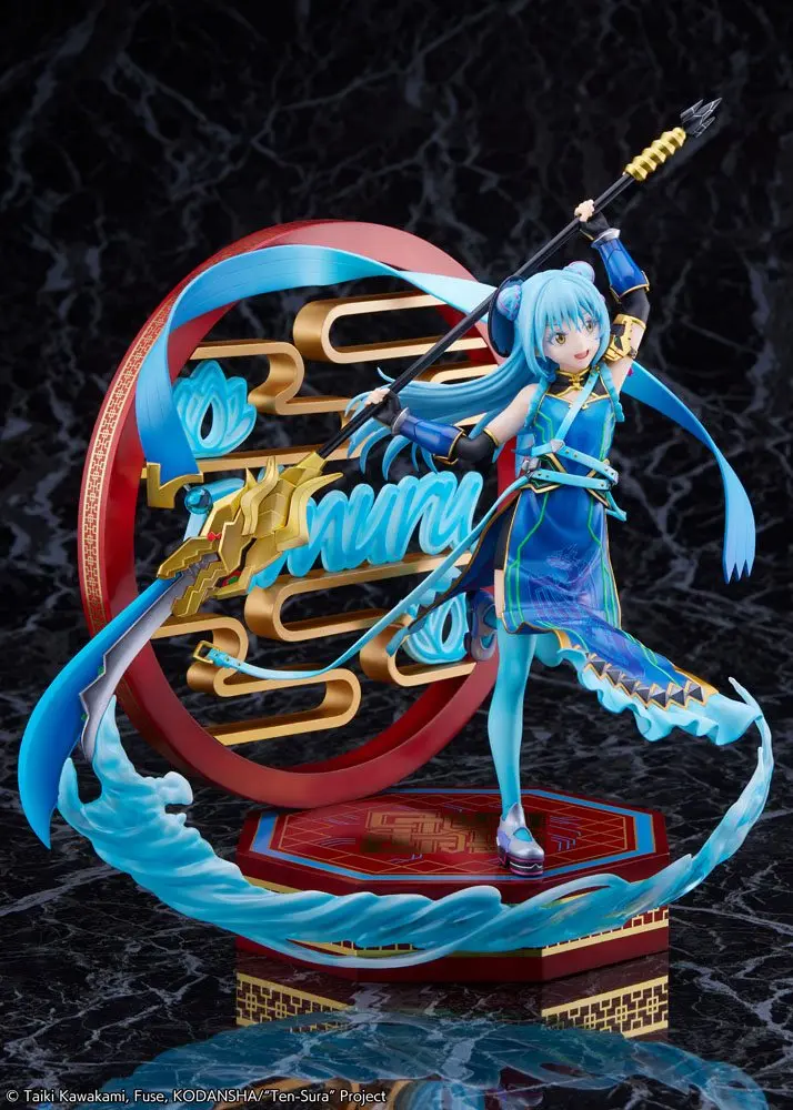 That Time I Got Reincarnated as a Slime 1/7 Rimuru Tempest Hagun Ver. PVC szobor figura 27 cm termékfotó