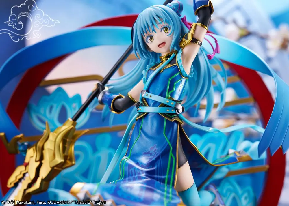 That Time I Got Reincarnated as a Slime 1/7 Rimuru Tempest Hagun Ver. PVC szobor figura 27 cm termékfotó