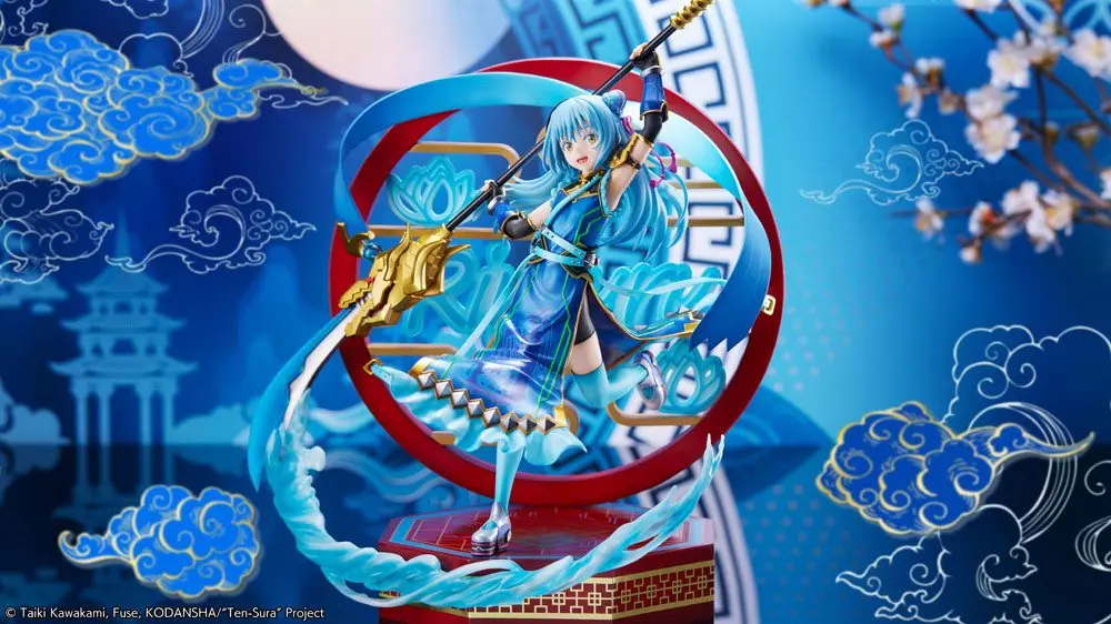 That Time I Got Reincarnated as a Slime 1/7 Rimuru Tempest Hagun Ver. PVC szobor figura 27 cm termékfotó