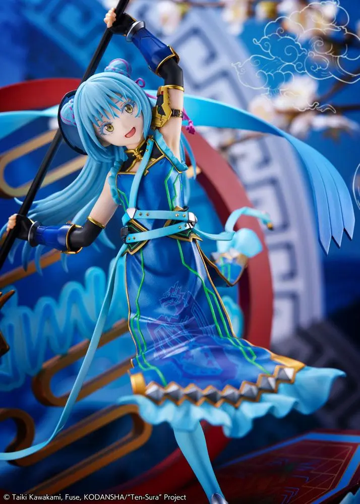 That Time I Got Reincarnated as a Slime 1/7 Rimuru Tempest Hagun Ver. PVC szobor figura 27 cm termékfotó