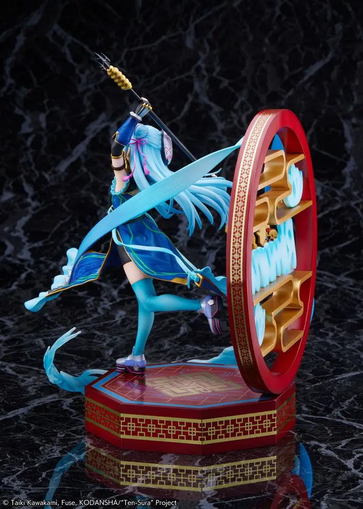 That Time I Got Reincarnated as a Slime 1/7 Rimuru Tempest Hagun Ver. PVC szobor figura 27 cm termékfotó