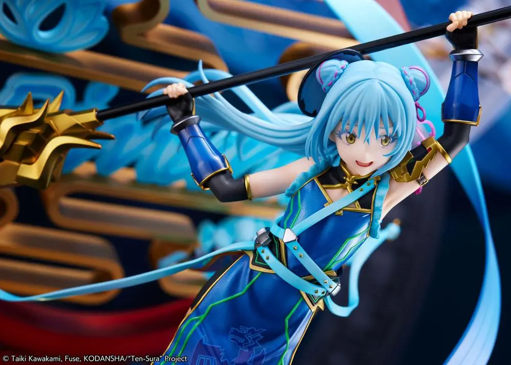 That Time I Got Reincarnated as a Slime 1/7 Rimuru Tempest Hagun Ver. PVC szobor figura 27 cm termékfotó