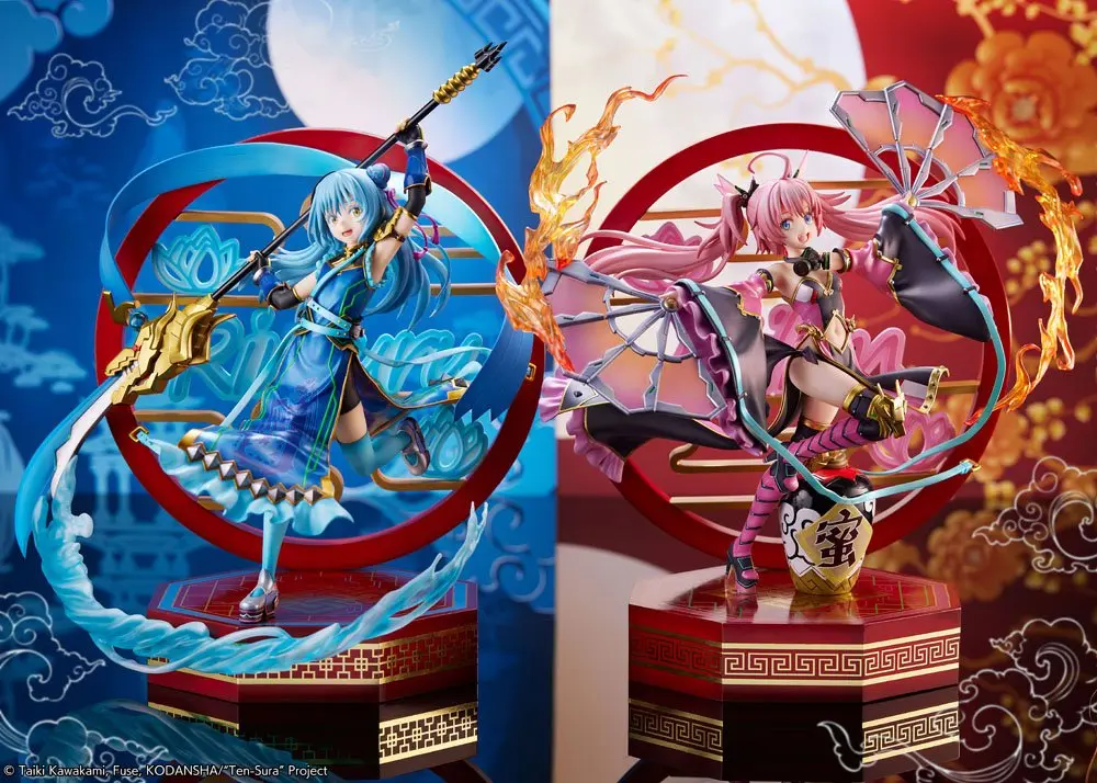 That Time I Got Reincarnated as a Slime 1/7 Rimuru Tempest Hagun Ver. PVC szobor figura 27 cm termékfotó