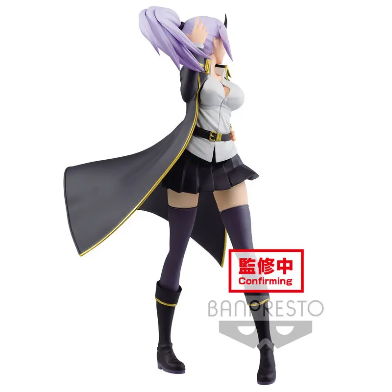That Time I Got Reincarnated as a Slime Espresto Glossy Body Shion figura 22cm termékfotó