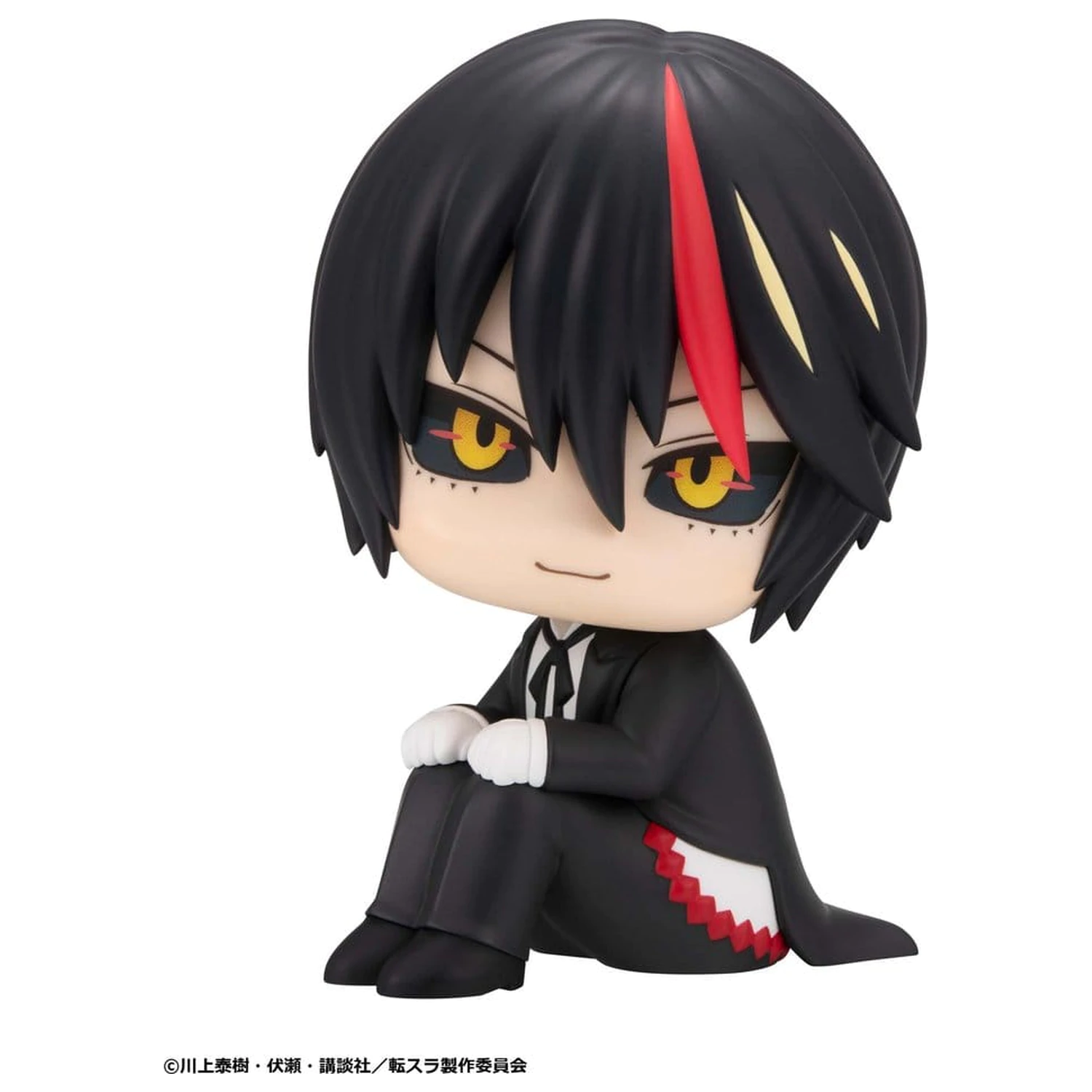 That Time I Got Reincarnated as a Slime Look Up 2 db-os PVC figura csomag Rimuru Tempest & Diablo (with gift) 11 cm termékfotó