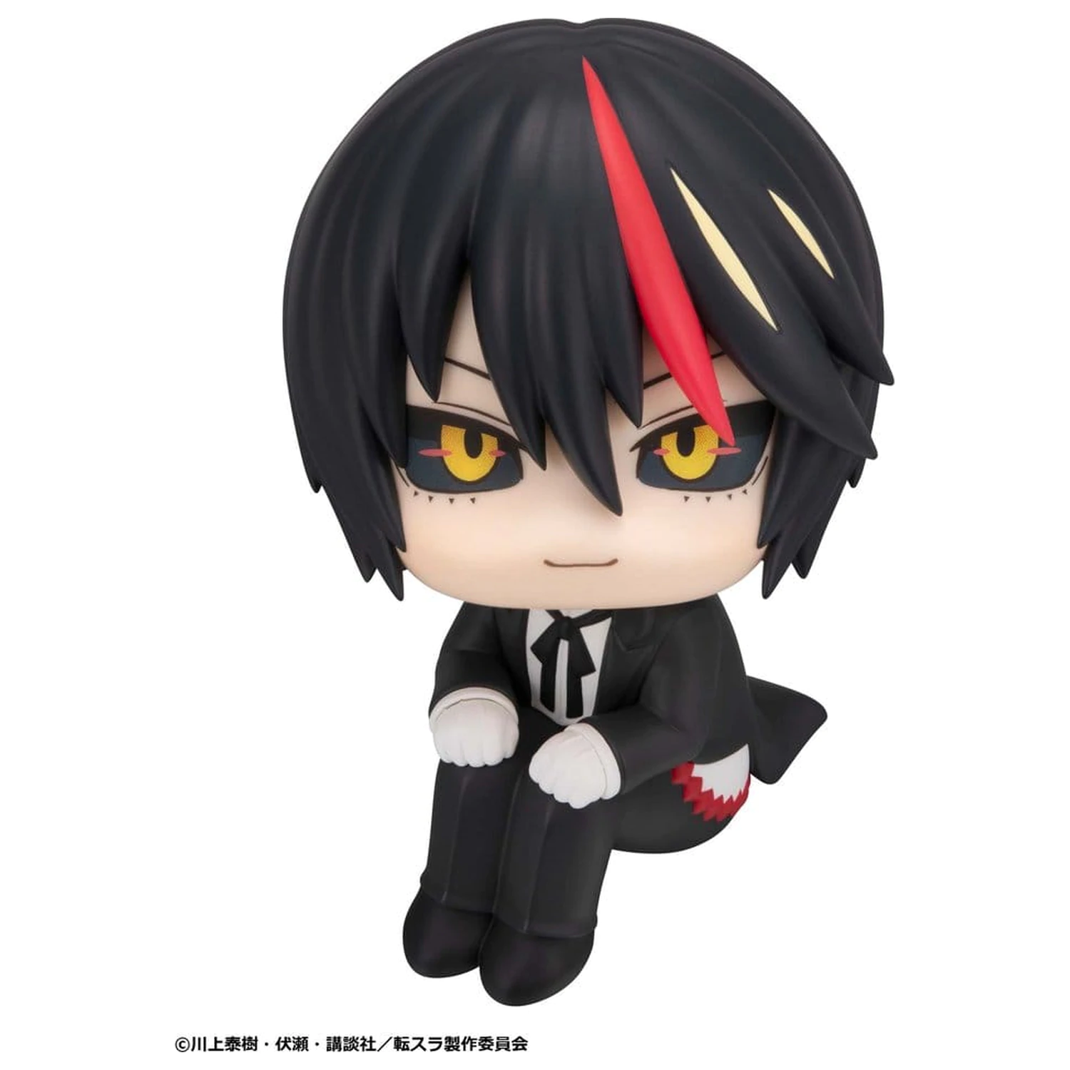 That Time I Got Reincarnated as a Slime Look Up PVC figura Diablo 11 cm termékfotó