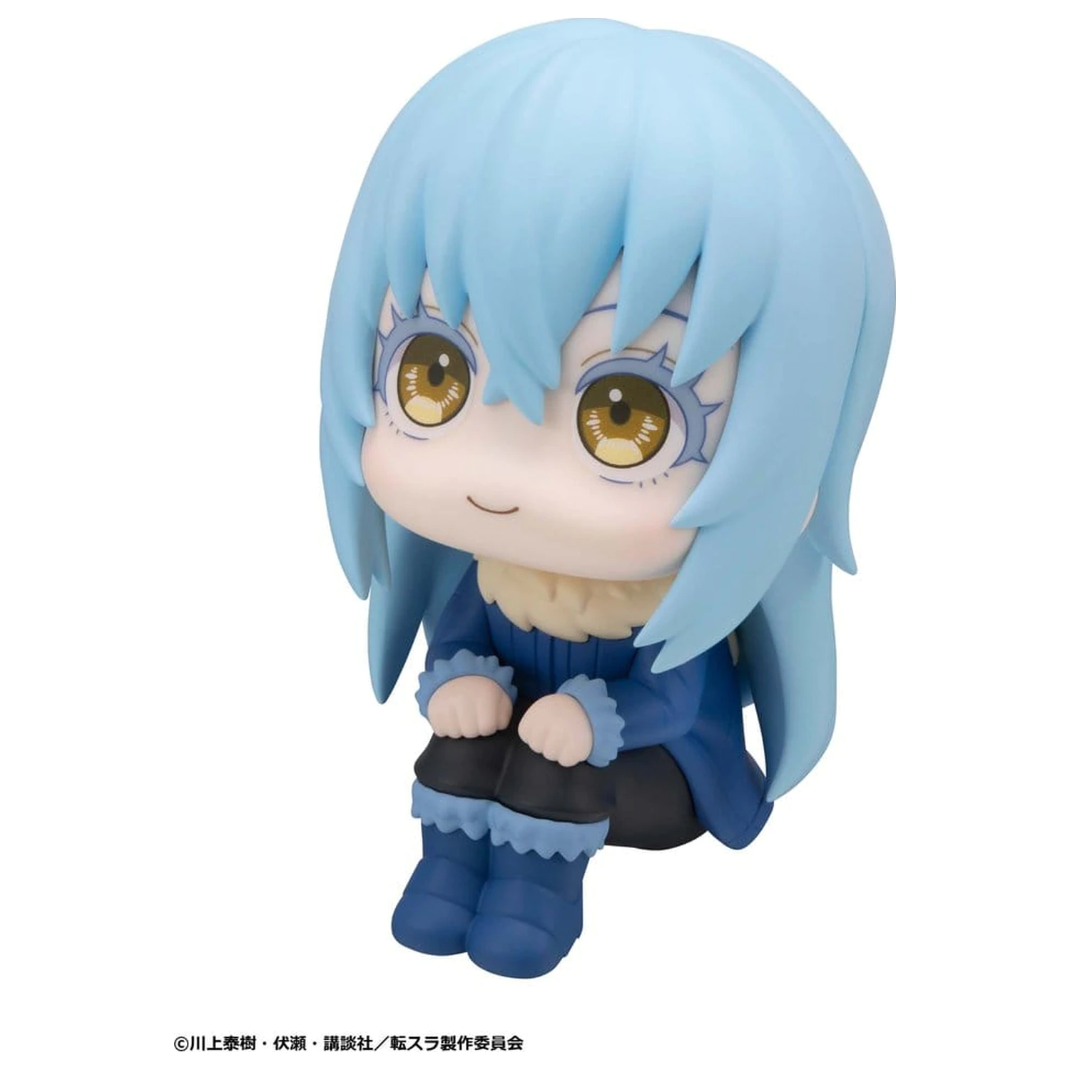 That Time I Got Reincarnated as a Slime Look Up PVC figura Rimuru Tempest 11 cm termékfotó