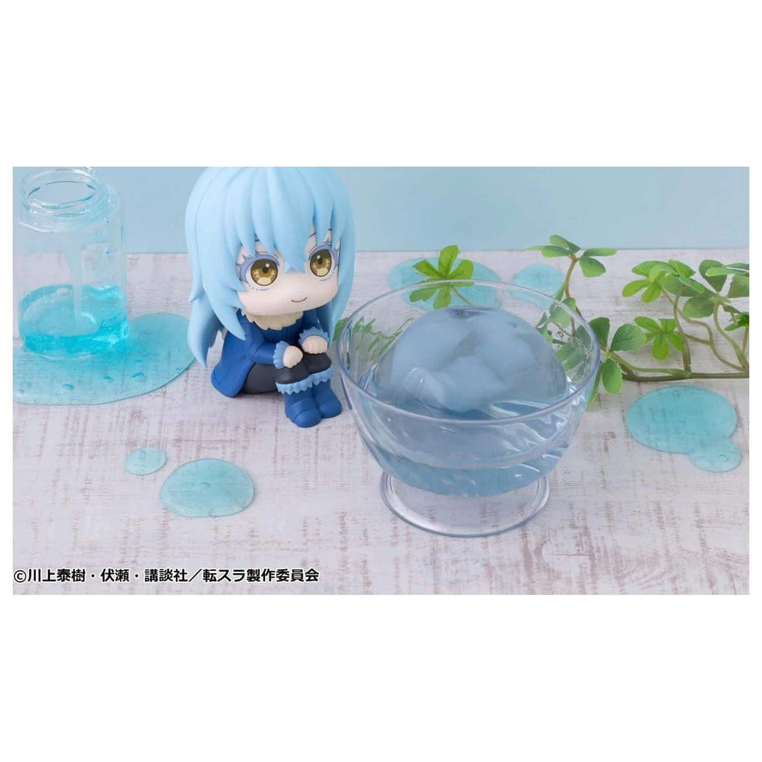 That Time I Got Reincarnated as a Slime Look Up PVC figura Rimuru Tempest 11 cm termékfotó