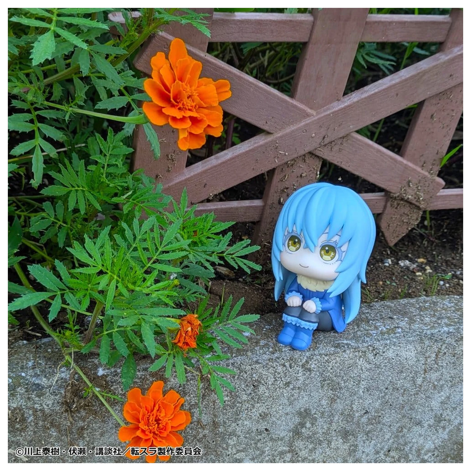 That Time I Got Reincarnated as a Slime Look Up PVC figura Rimuru Tempest 11 cm termékfotó