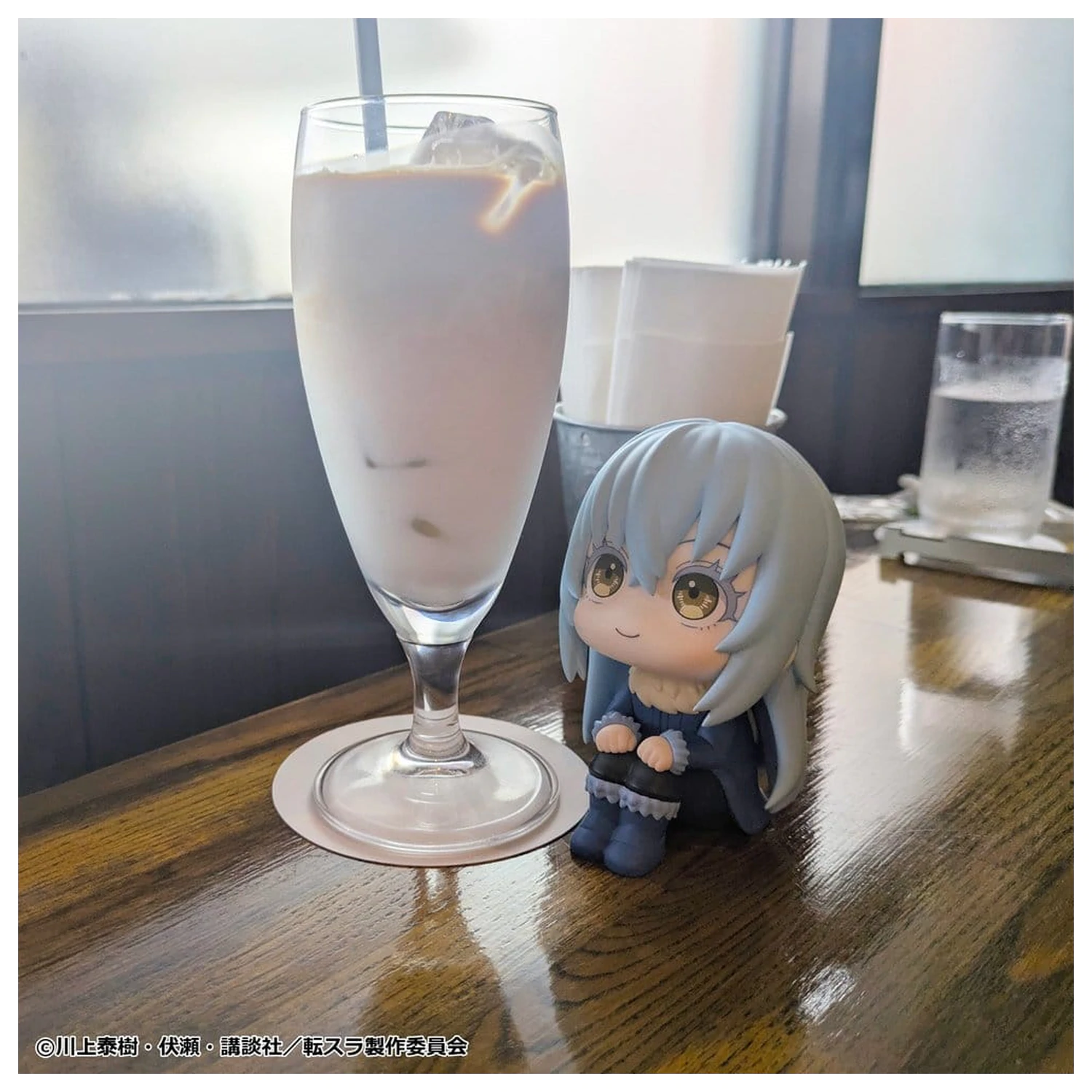 That Time I Got Reincarnated as a Slime Look Up PVC figura Rimuru Tempest 11 cm termékfotó