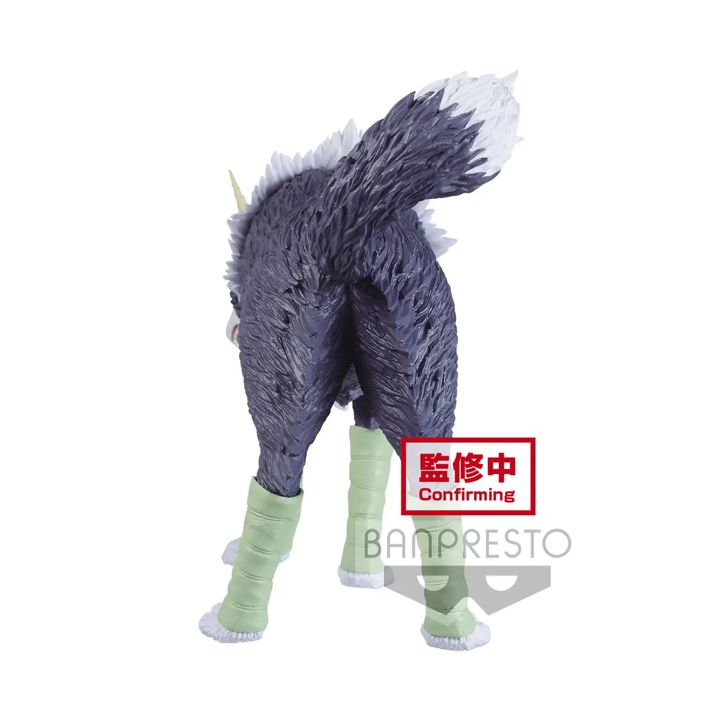 That Time I Got Reincarnated as a Slime Otherworlder vol.8 Ranga figura 12cm termékfotó