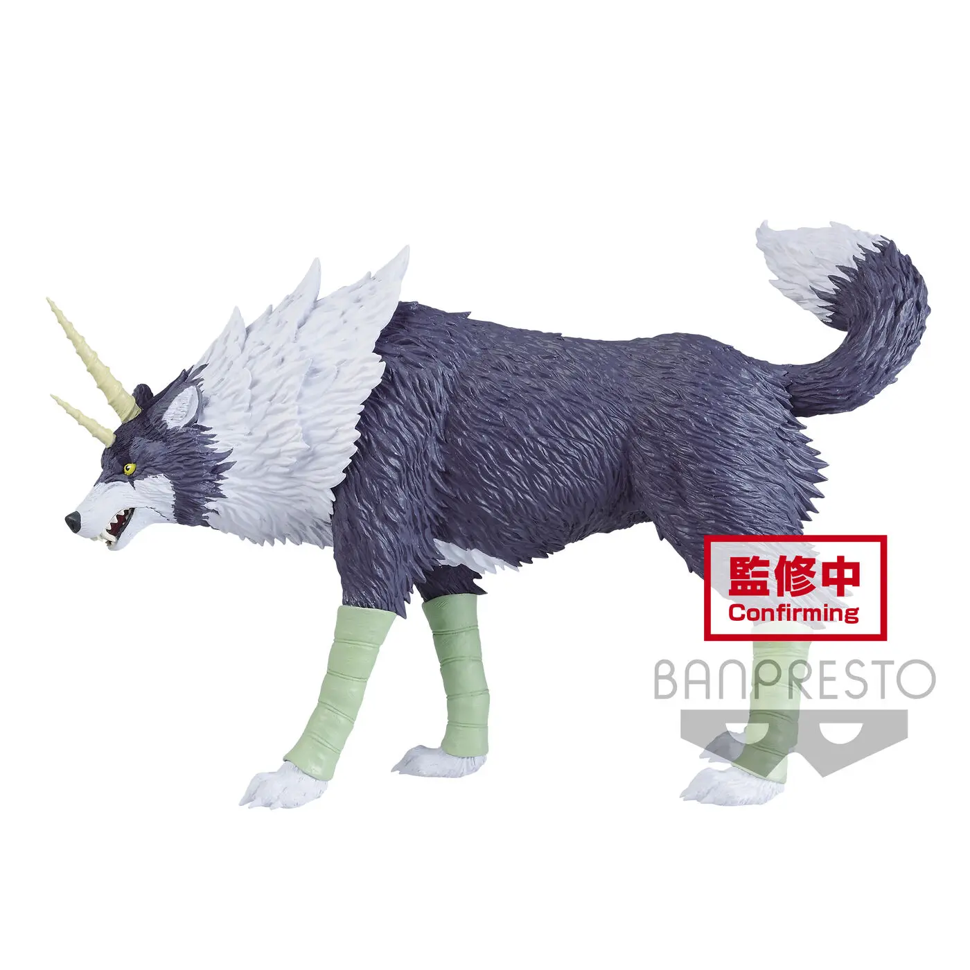 That Time I Got Reincarnated as a Slime Otherworlder vol.8 Ranga figura 12cm termékfotó