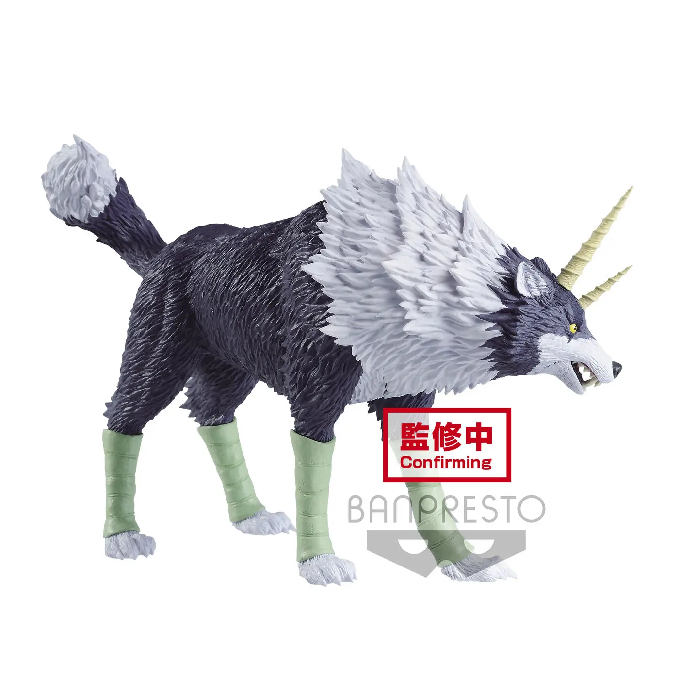 That Time I Got Reincarnated as a Slime Otherworlder vol.8 Ranga figura 12cm termékfotó