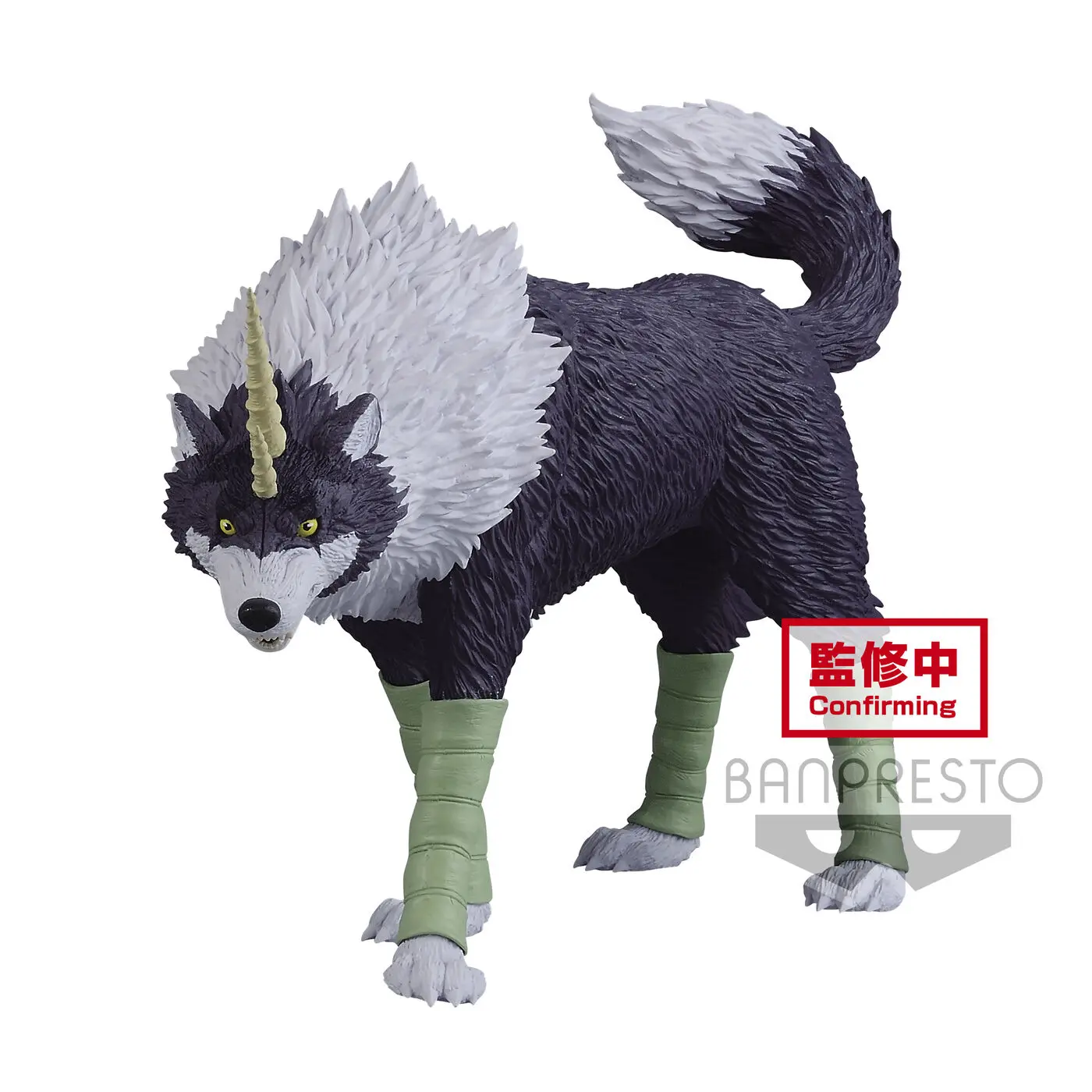 That Time I Got Reincarnated as a Slime Otherworlder vol.8 Ranga figura 12cm termékfotó