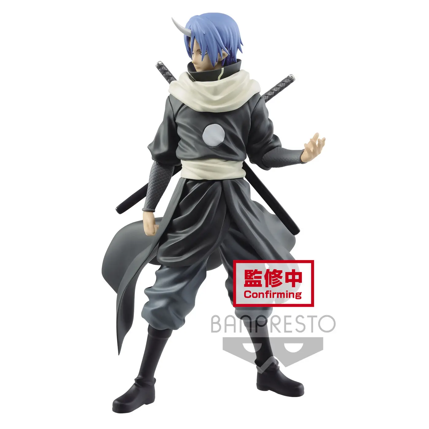 That Time I Got Reincarnated as a Slime Otherworlder vol.8 Soei figura 18cm termékfotó
