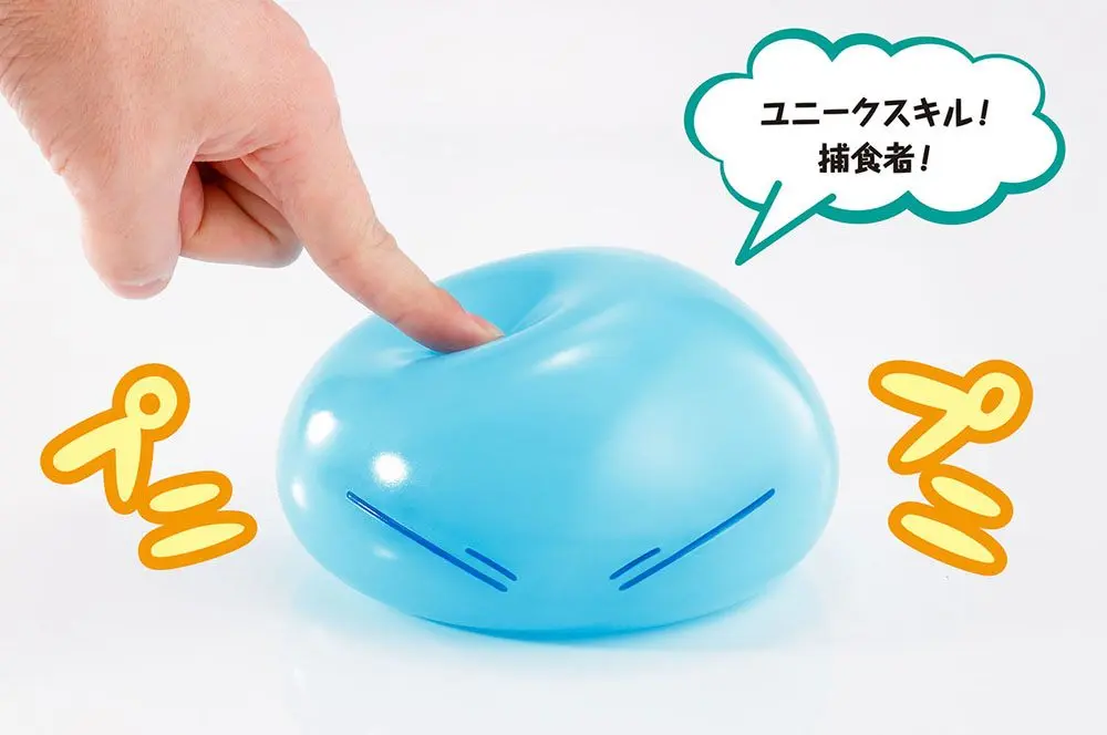That Time I Got Reincarnated as a Slime Proplica Rimuru Tempest replika 8 cm termékfotó