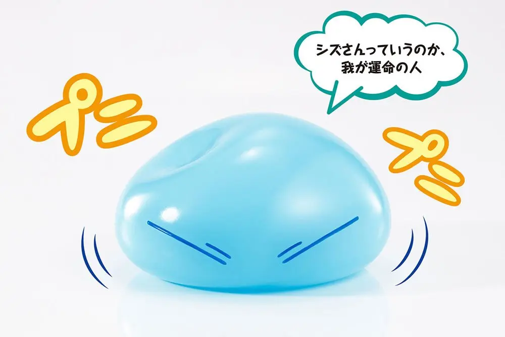 That Time I Got Reincarnated as a Slime Proplica Rimuru Tempest replika 8 cm termékfotó