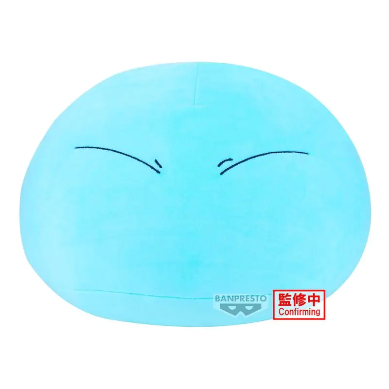 That Time I Got Reincarnated as a Slime Rimuru plush toy 35cm termékfotó