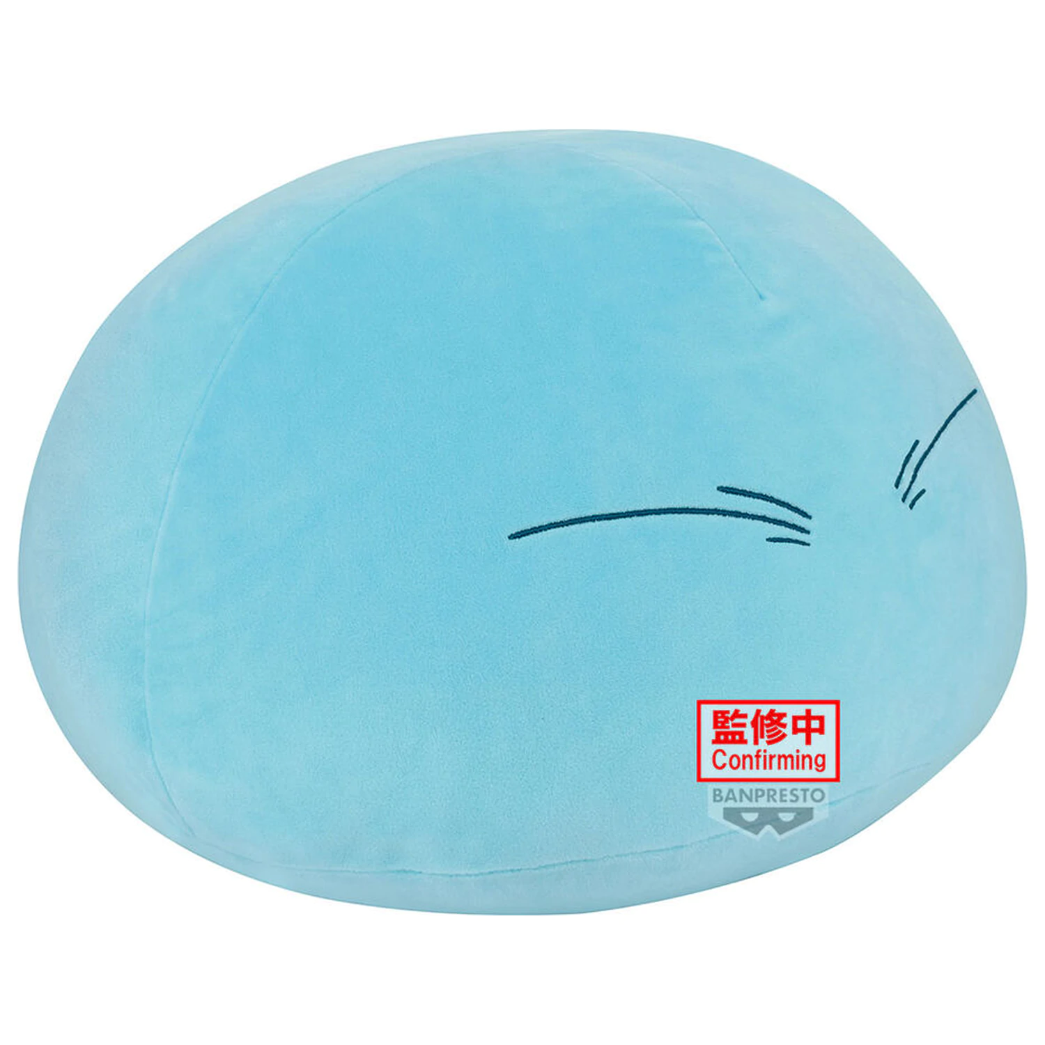 That Time I Got Reincarnated as a Slime Super Big Rimuru Tempest plüss 35cm termékfotó