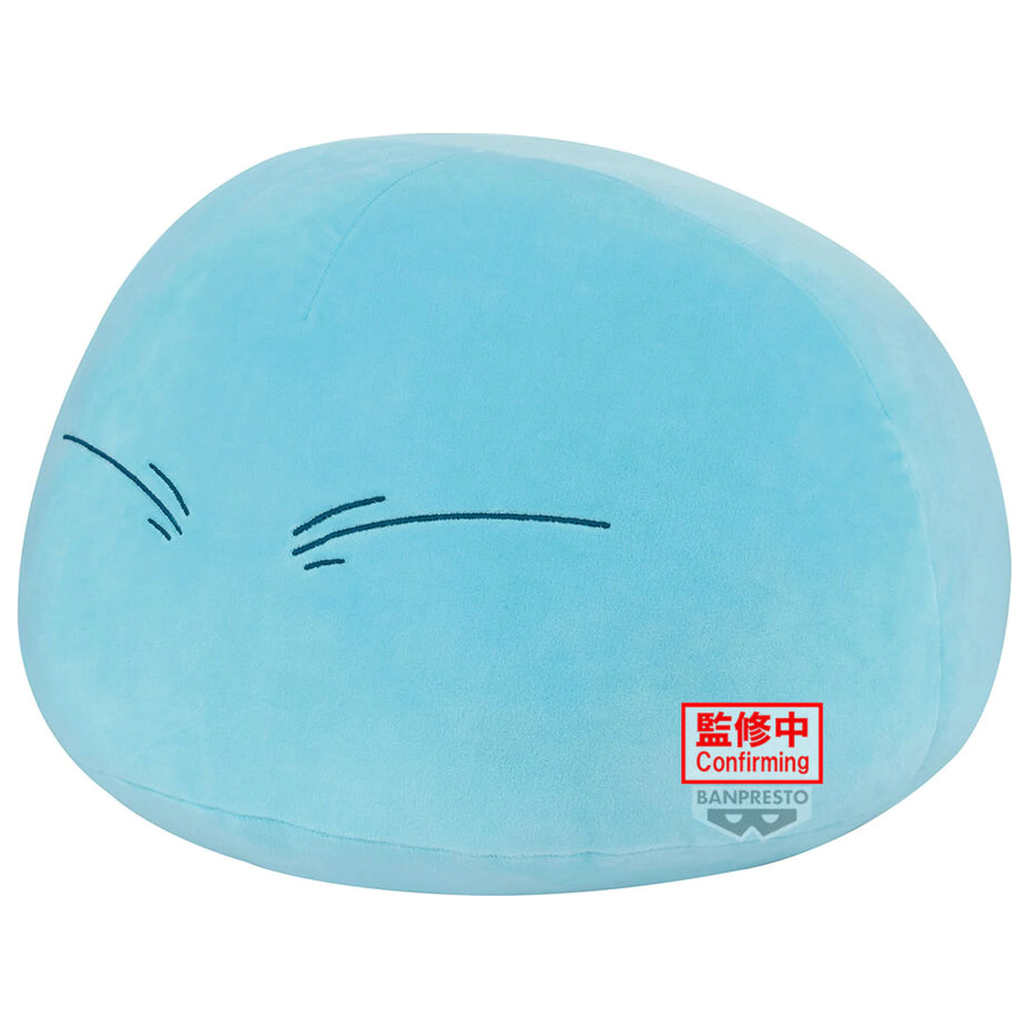 That Time I Got Reincarnated as a Slime Super Big Rimuru Tempest plüss 35cm termékfotó