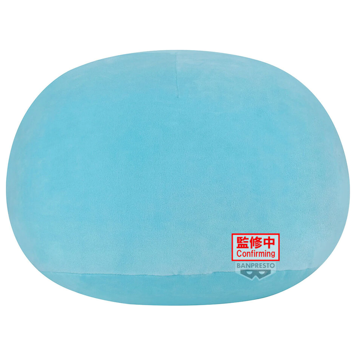 That Time I Got Reincarnated as a Slime Super Big Rimuru Tempest plüss 35cm termékfotó